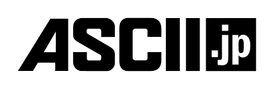 ASCII JAPAN 2